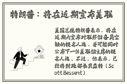 精品久久久久中文字幕无码油