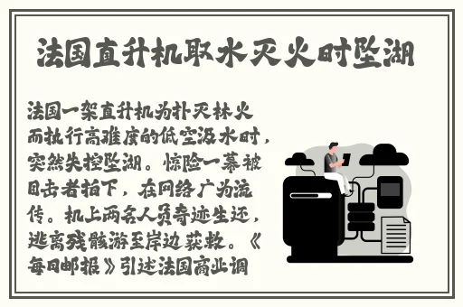 **3658稳定更新