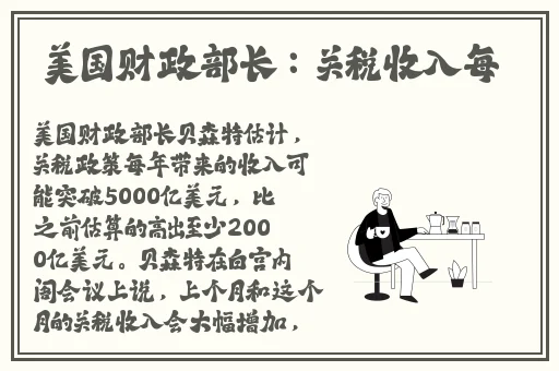好色先生APP下载链接